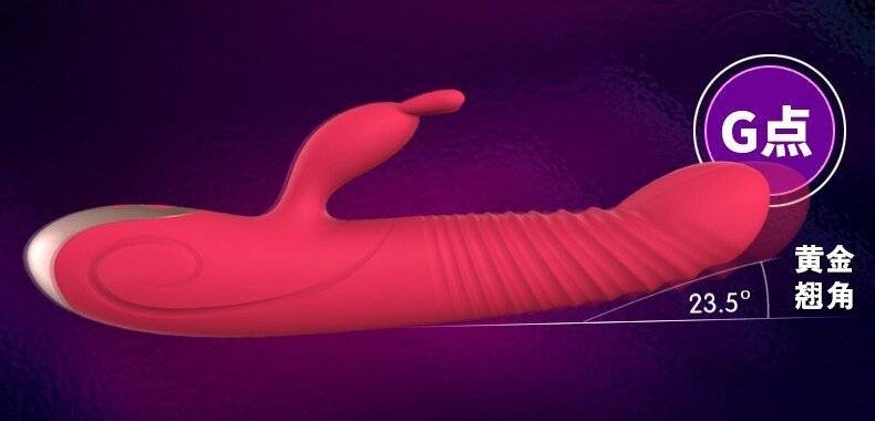 Brinquedos sexuais do vibrador do vibrador do vibrador da rotação das bolas do estimulador do ponto de g para a mulher