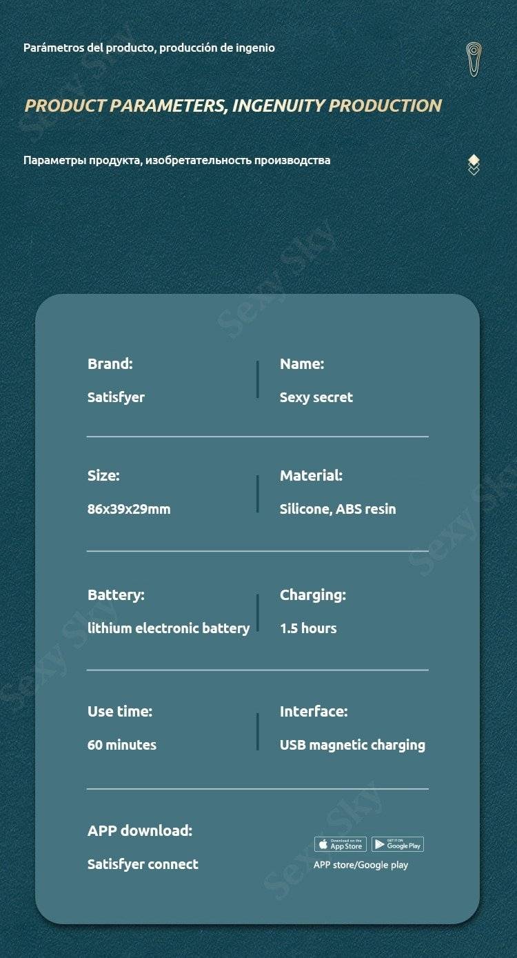 Satisfyer silicone g-ponto vibrador para mulher portátil wearable app controle remoto clitóris estimulador adulto brinquedos sexuais para mulher Satisfyer silicone g-ponto vibrador para mulher portátil wearable app controle remoto clitóris estimulador adulto brinquedos sexuais para mulher