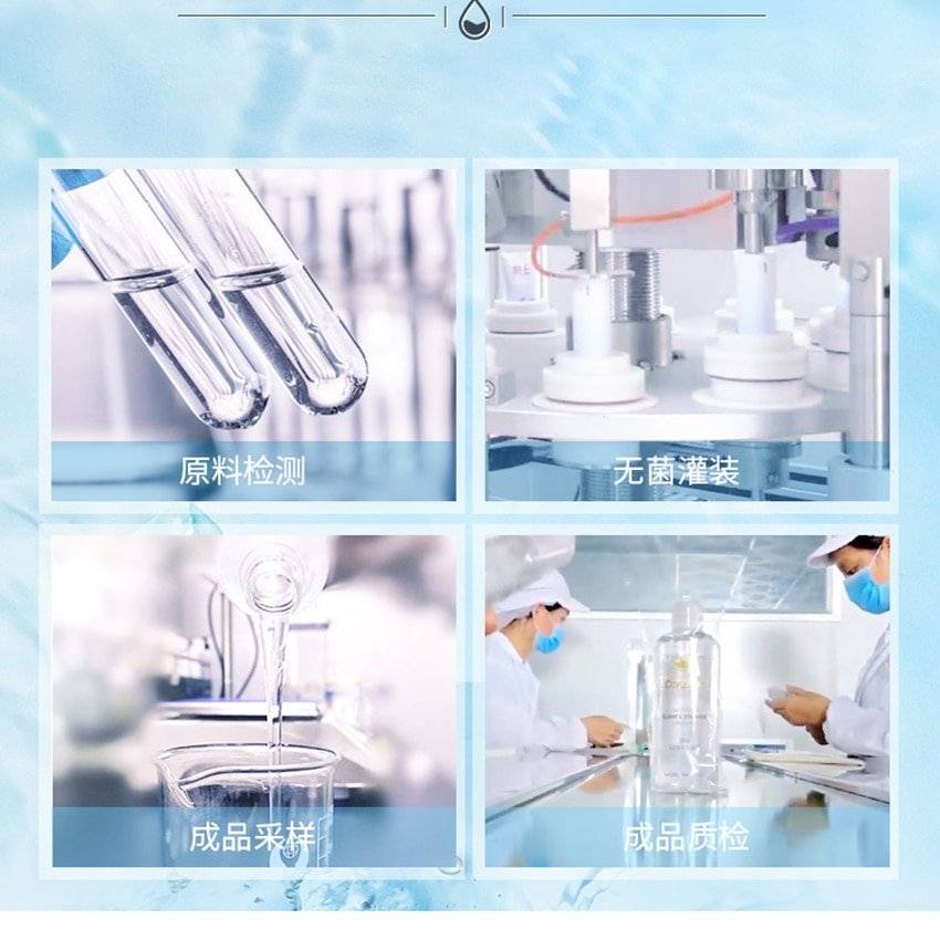 Lubrificante sexual, lubrificante adulto, lubrificação para sexo anal/oral/vaginal, óleo para sexo gay, fácil limpeza, 400ml Lubrificante sexual, lubrificante adulto, lubrificação para sexo anal/oral/vaginal, óleo para sexo gay, fácil limpeza, 400ml
