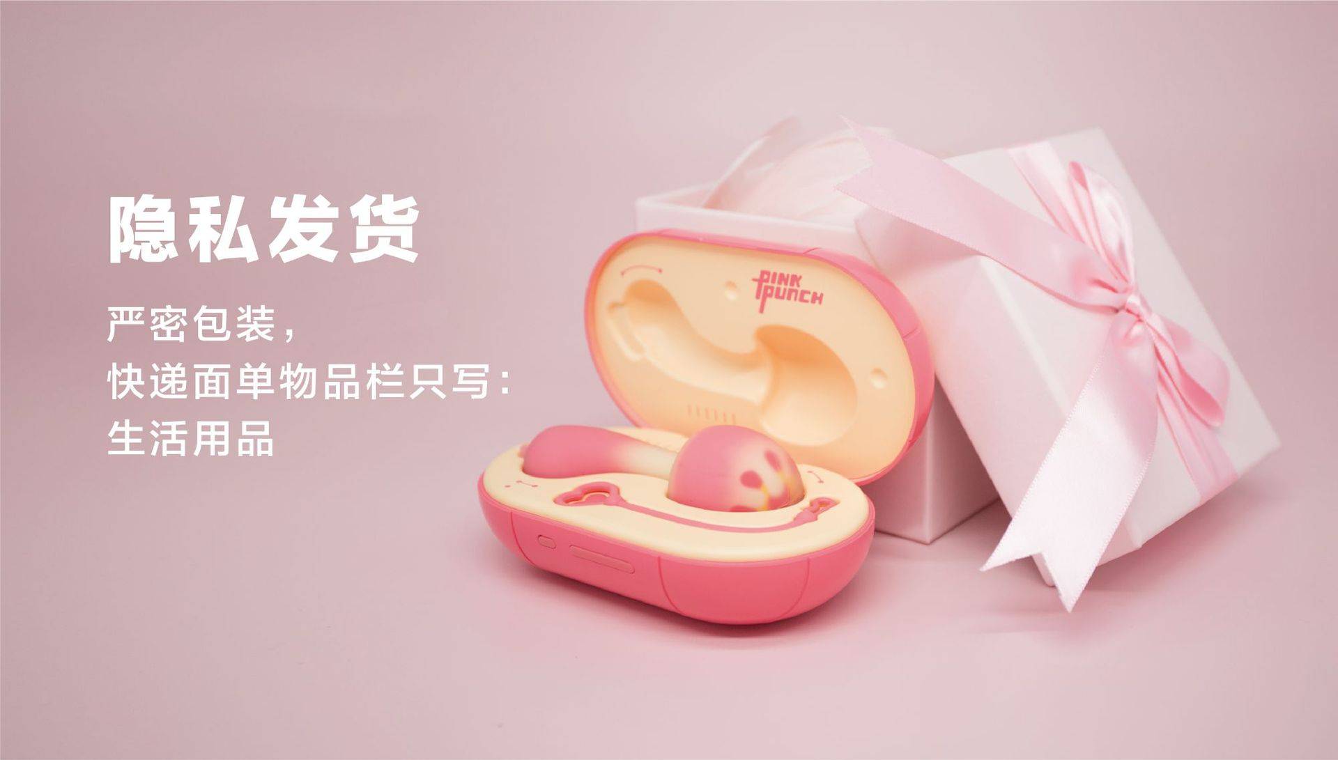 Licklip app controle remoto vibrador vibrador wearable vibradores para mulher g-ponto clitóris com caixa de carregamento cogumelo vibrador Licklip app controle remoto vibrador vibrador wearable vibradores para mulher g-ponto clitóris com caixa de carregamento cogumelo vibrador