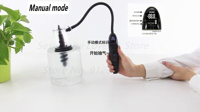 Novo inteligente rosebud bomba de vácuo sucção massagem estimulador da próstata anal bomba para o homem mulher butt plug masturbador adulto brinquedos sexuais 1