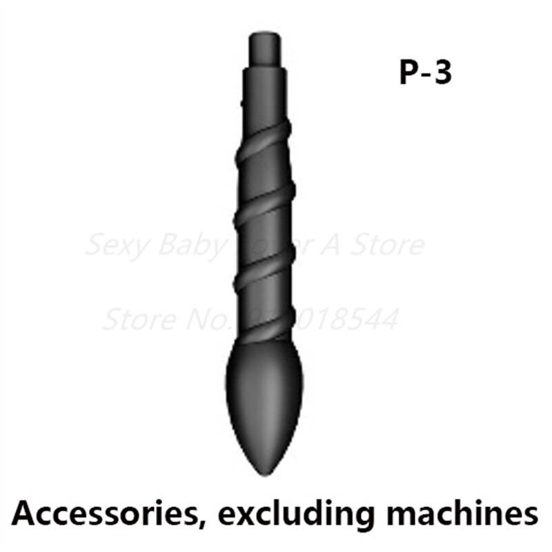Accessories-P3