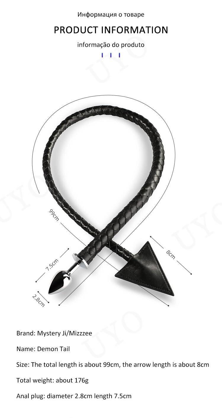 Metal anal plug bdsm escravo jogo fetiche brinquedo anal cosplay chicote pele pato anal plug cauda casal flertando brinquedos sexuais para mulheres uyo