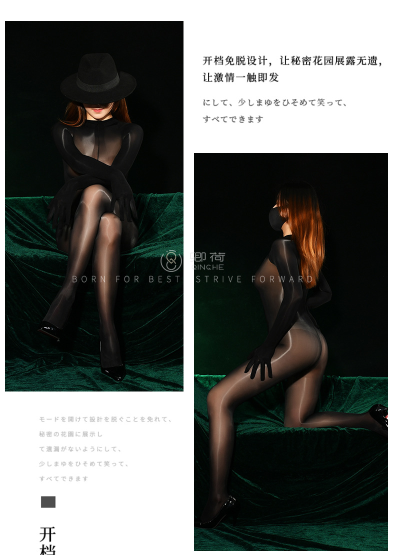 8d brilhante ultra-fino aberto virilha corpo inteiro meias 8d sem costura brilhante bodysuit sexy apertado mais tamanho envolvimento completo de dedos