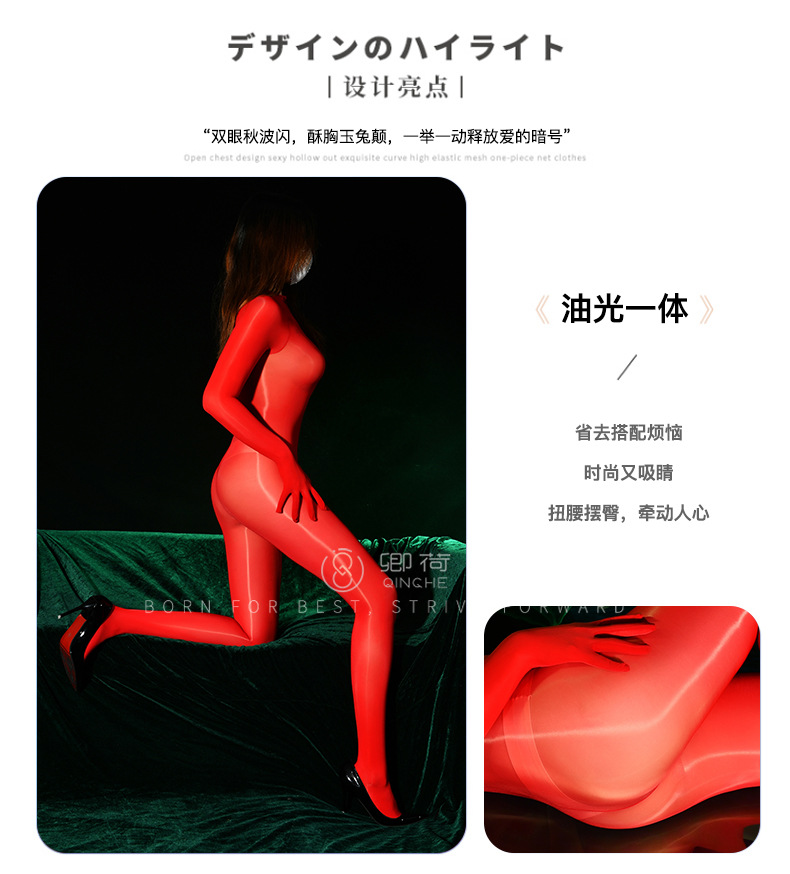 8d brilhante ultra-fino aberto virilha corpo inteiro meias 8d sem costura brilhante bodysuit sexy apertado mais tamanho envolvimento completo de dedos