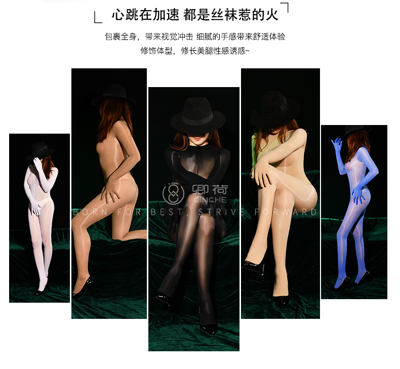 8d brilhante ultra-fino aberto virilha corpo inteiro meias 8d sem costura brilhante bodysuit sexy apertado mais tamanho envolvimento completo de dedos