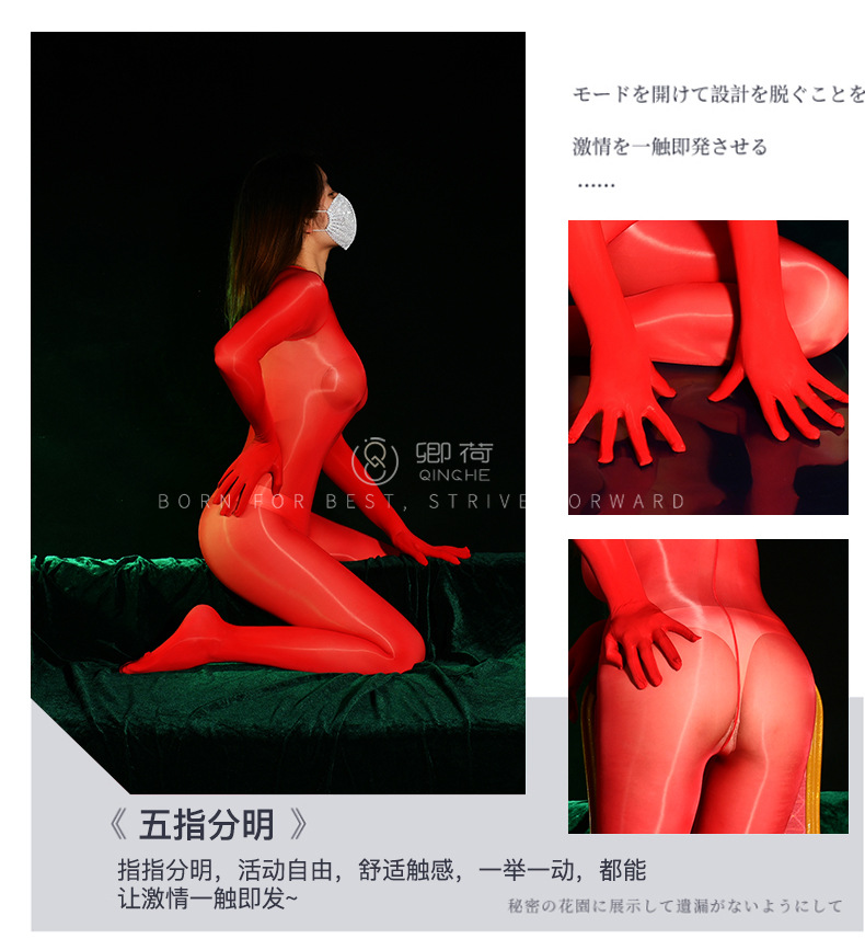 8d brilhante ultra-fino aberto virilha corpo inteiro meias 8d sem costura brilhante bodysuit sexy apertado mais tamanho envolvimento completo de dedos