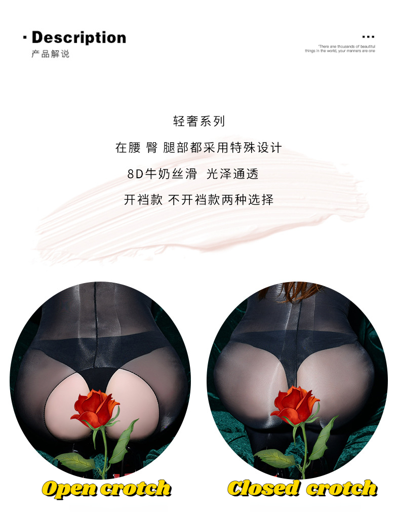 8d brilhante ultra-fino aberto virilha corpo inteiro meias 8d sem costura brilhante bodysuit sexy apertado mais tamanho envolvimento completo de dedos