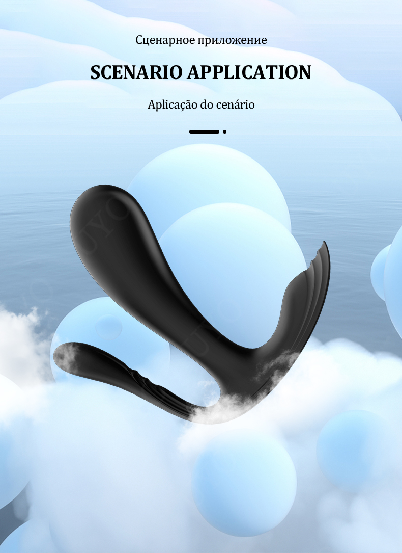 Vibrador de silicone para mulheres, aplicativo de controle remoto, plug anal, g spot, estimulador do clitóris, top secret +