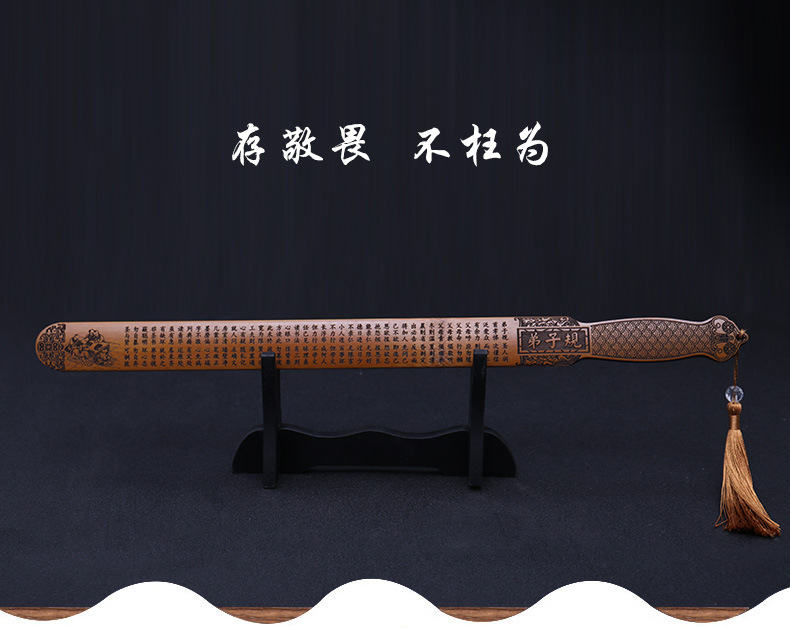 Aprender chinês régua para casa, 1 parte, guia régua, tira de bambu, escultura, presente, área cênica, turismo, artesanato lembrança