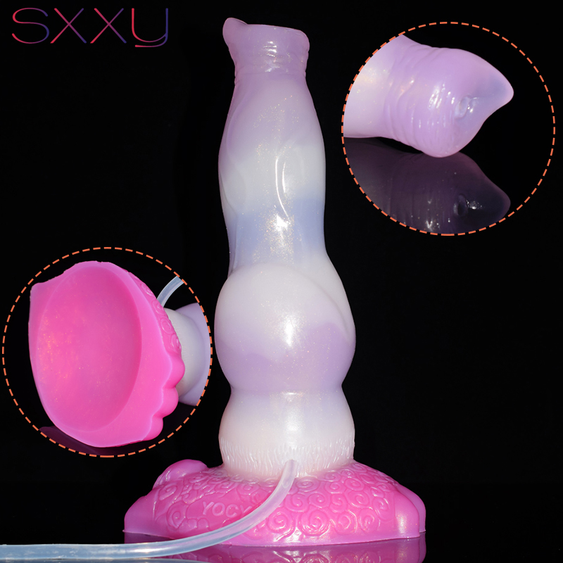 Sxxy animal esguicho vibrador nó encaracolado revestido retriever ejaculação pênis cum prazer sexual brinquedos sexuais limpeza anal butt plug