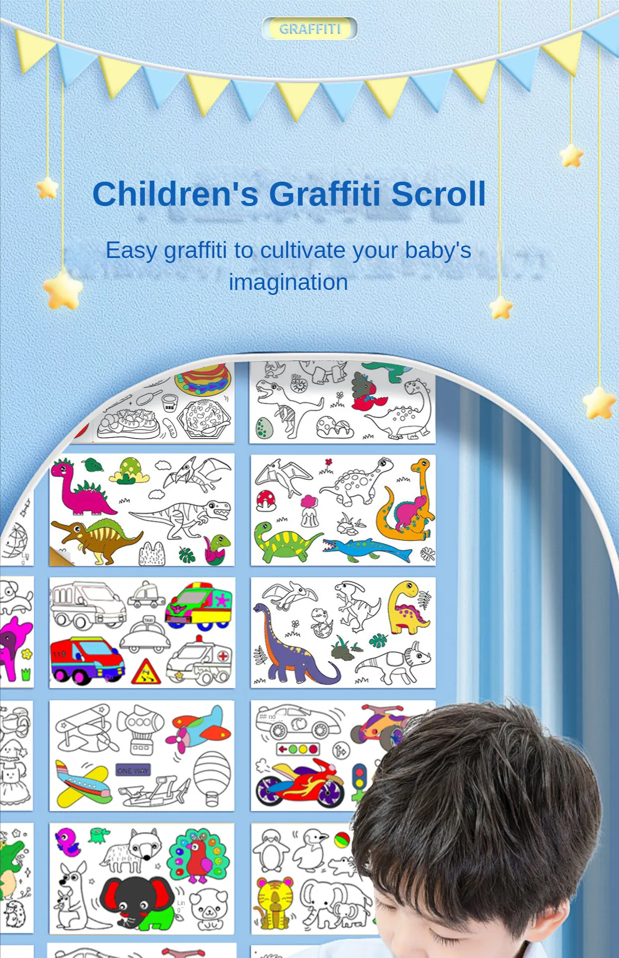 30*300cm rolo de papel para colorir graffiti scroll diy artesanal papel-corte divertido dos desenhos animados cor de enchimento adesivo papel de parede brinquedo do enigma do bebê