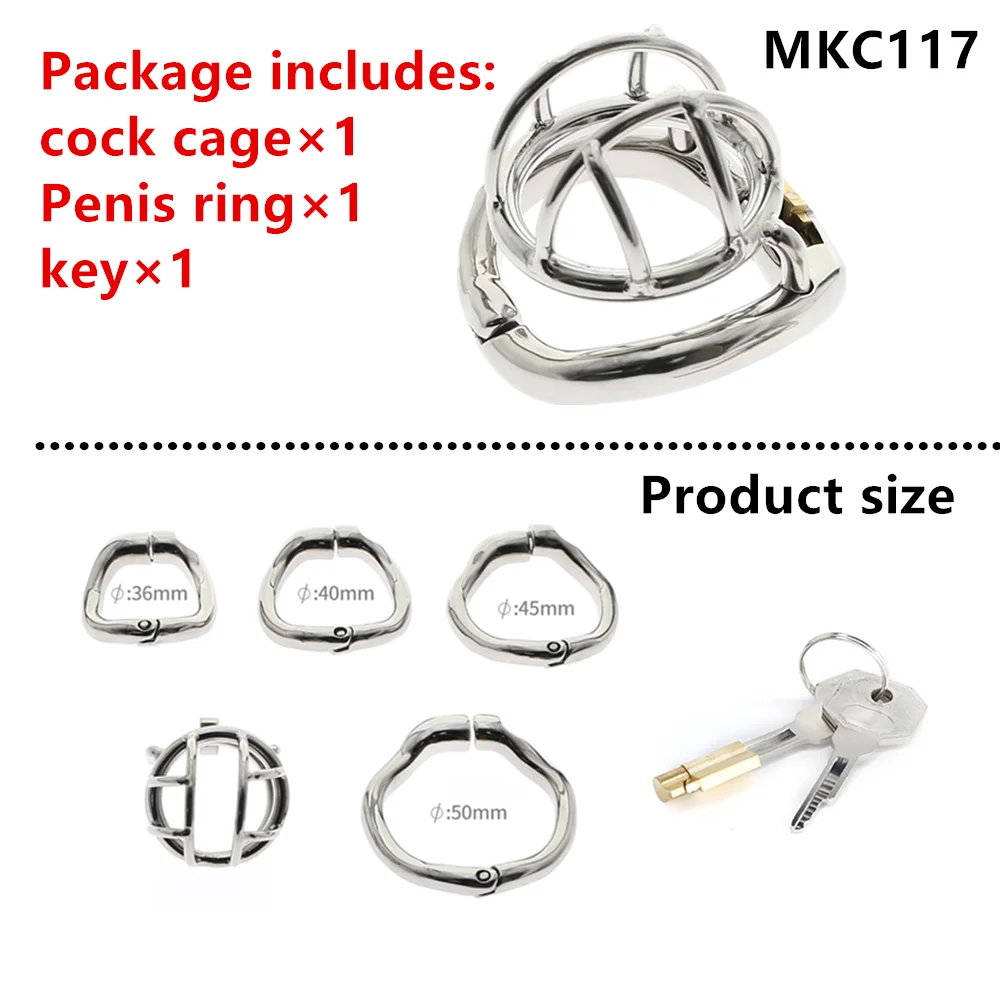 MKC117