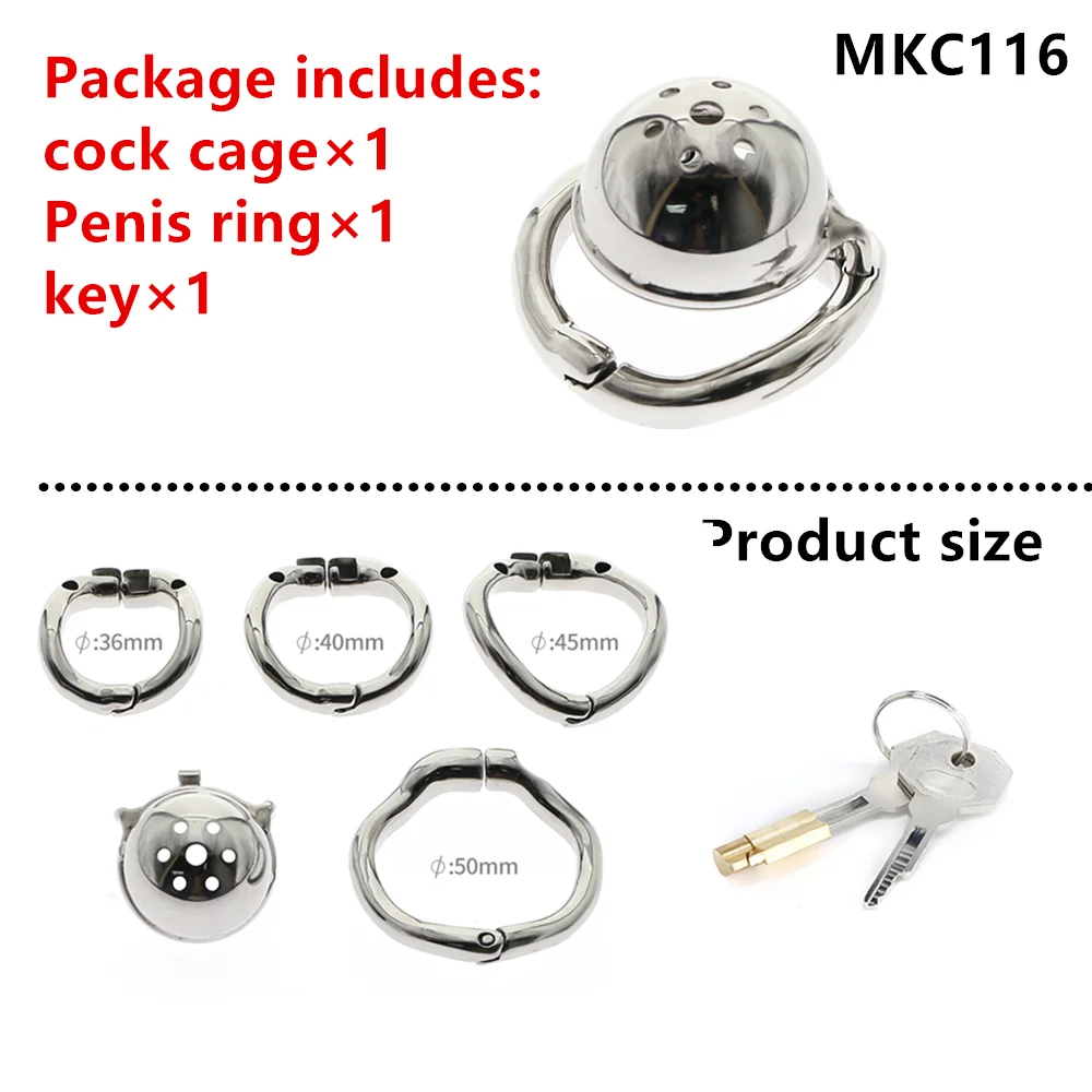 MKC116