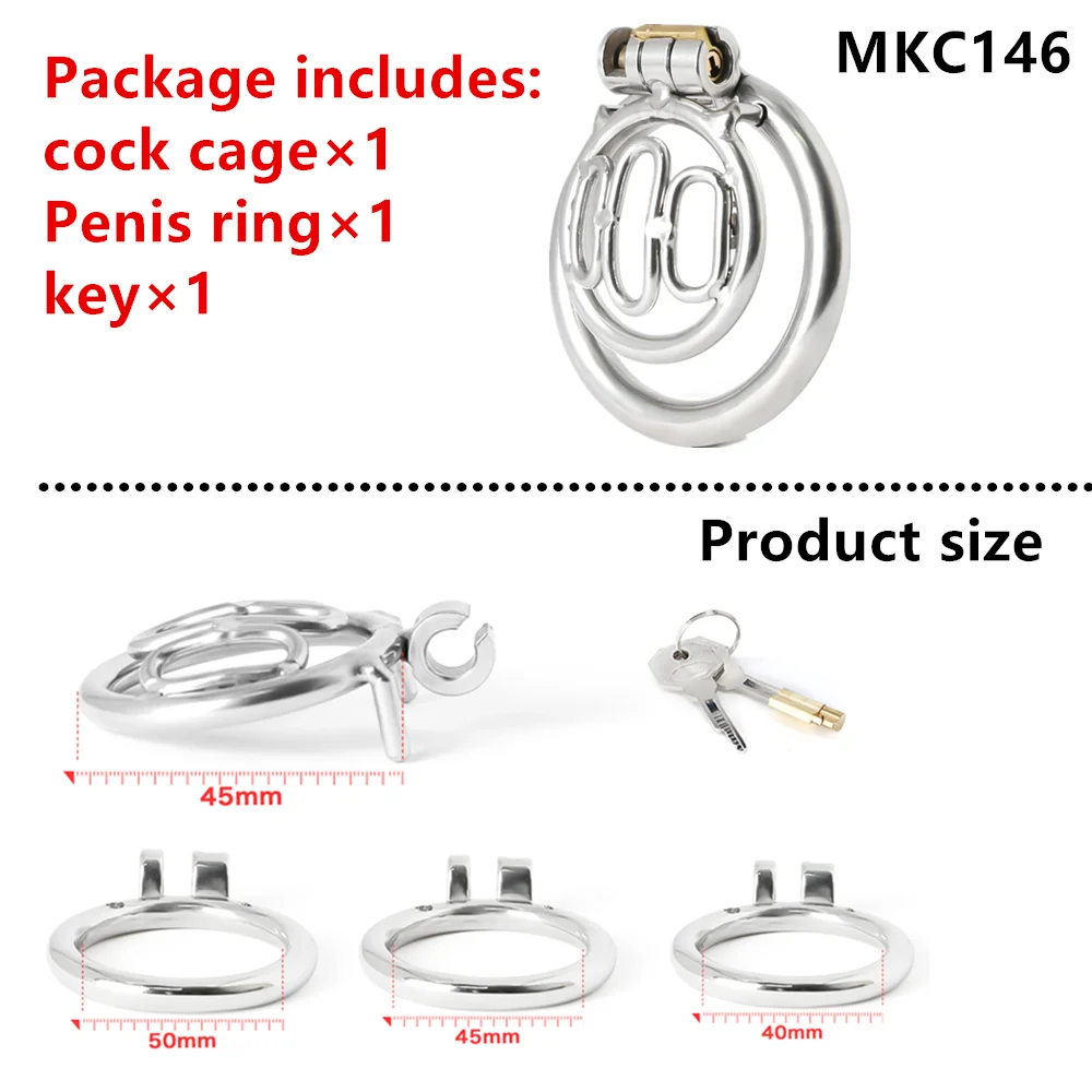 MKC146