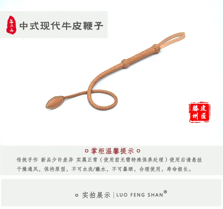 Handmade Real couro cavalo chicote, Workout Chicote Training