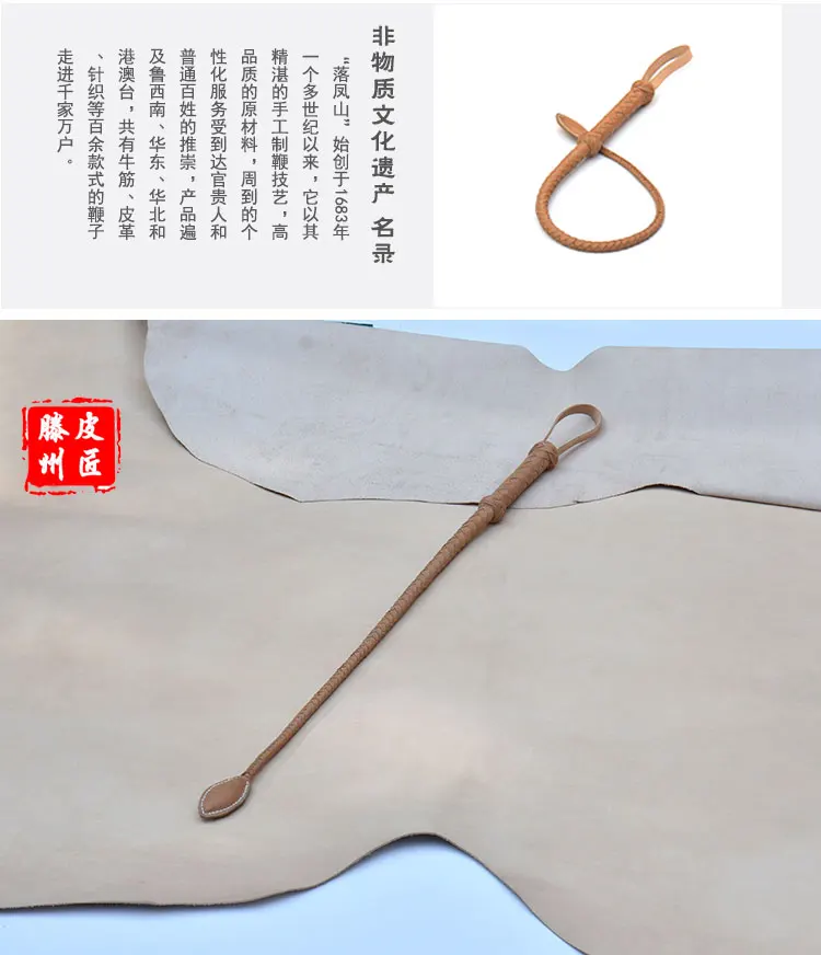 Handmade Real couro cavalo chicote, Workout Chicote Training