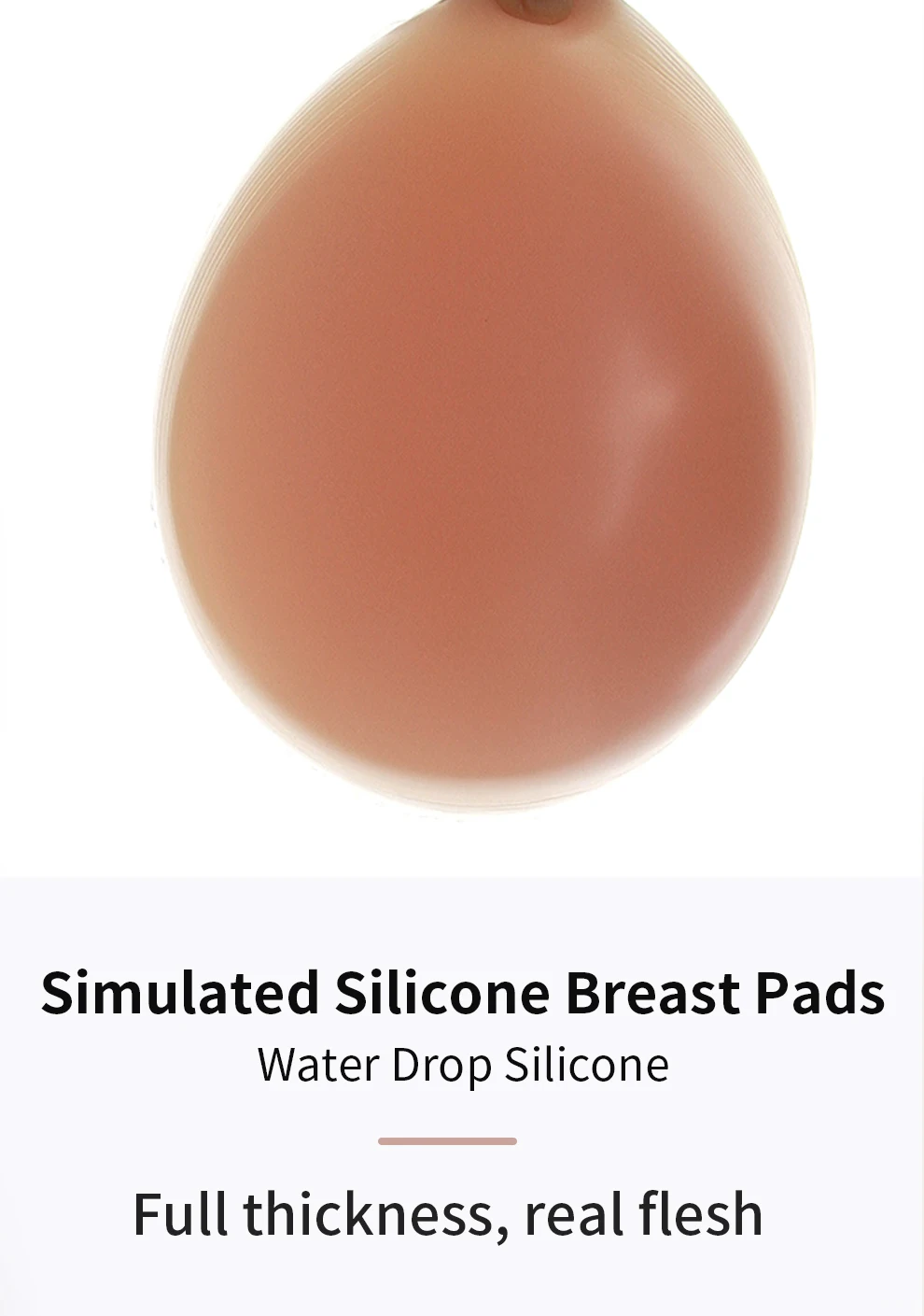 LERVANLA Female Anchor Exclusive Fake Chest Underwear With Small Breasts Showing Big Breasts Simulation Silicone Breast Pads