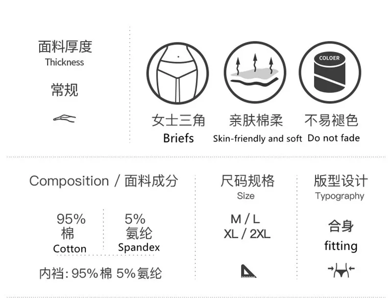 Women Panties Hot Sexy Funny Print Underwear for Women Premium Cotton Underpant Women Intimates Underwear Women Hot Sexy Panties Women Panties Hot Sexy Funny Print Underwear for Women Premium Cotton Underpant Women Intimates Underwear Women Hot Sexy Panties