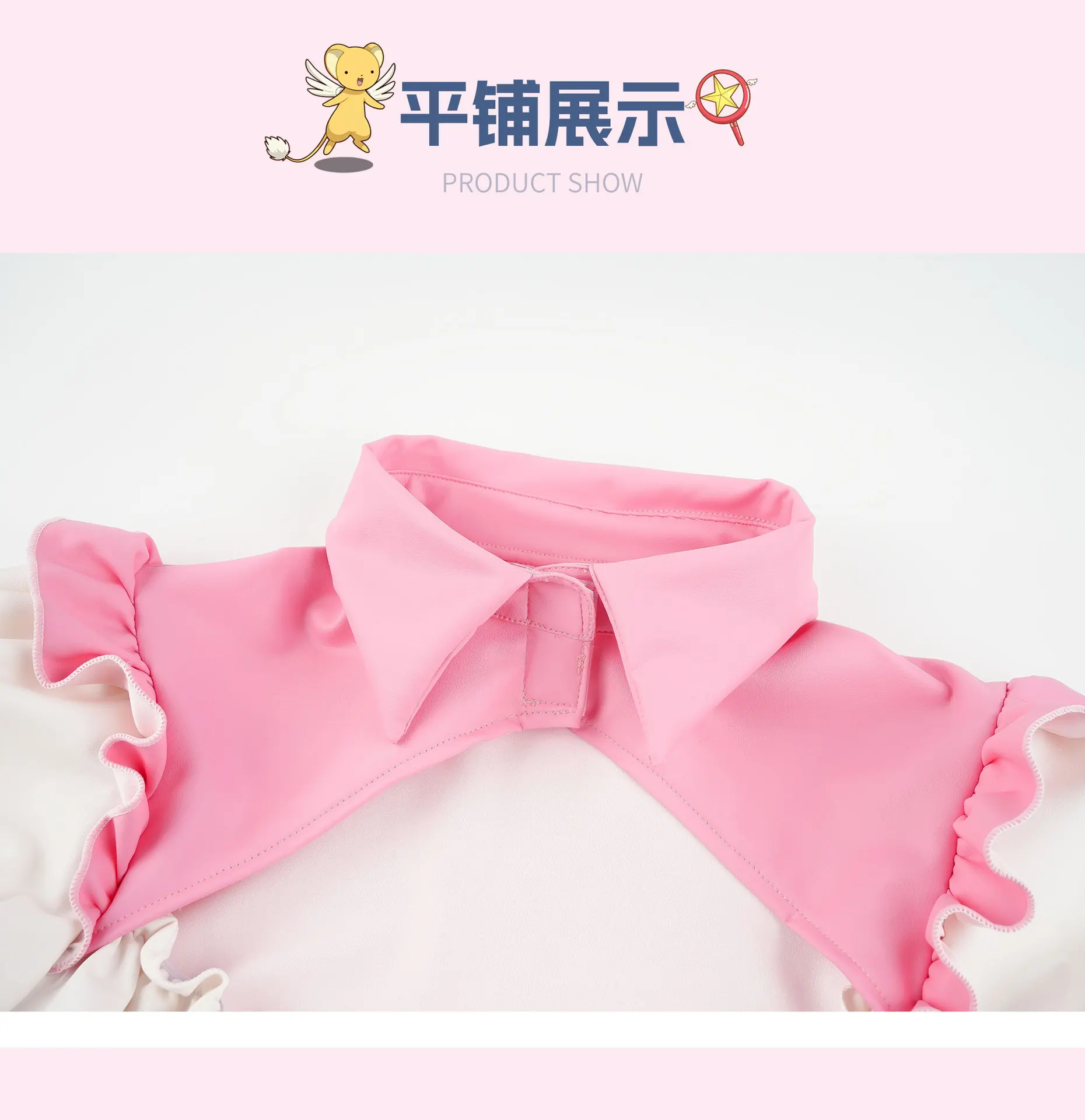 Lolita Anime Cosplay Costumes High Quality Pink Maid Outfit Apron Dress Female Anchor Sexy Lingerie Servant Uniform Set