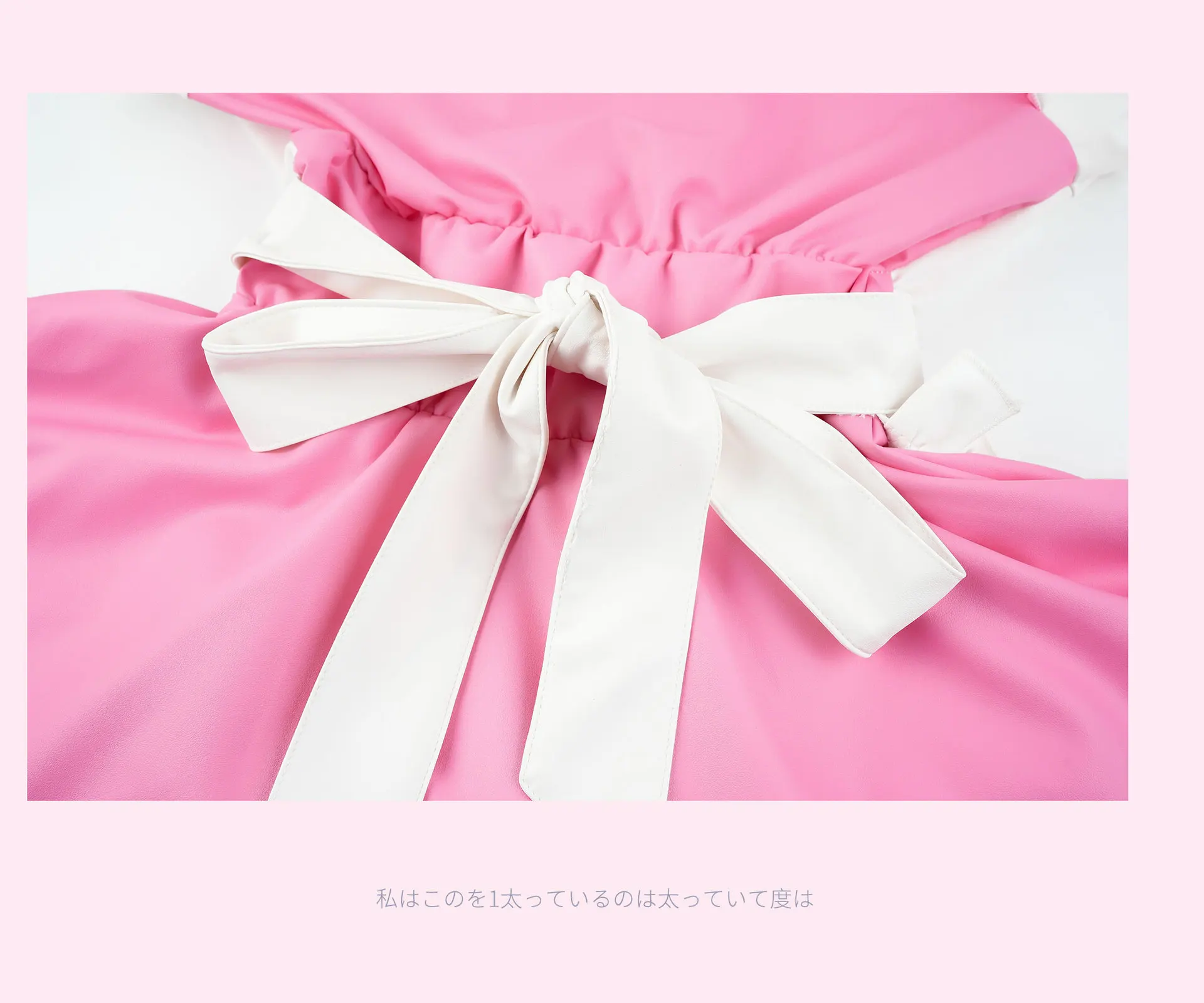 Lolita Anime Cosplay Costumes High Quality Pink Maid Outfit Apron Dress Female Anchor Sexy Lingerie Servant Uniform Set