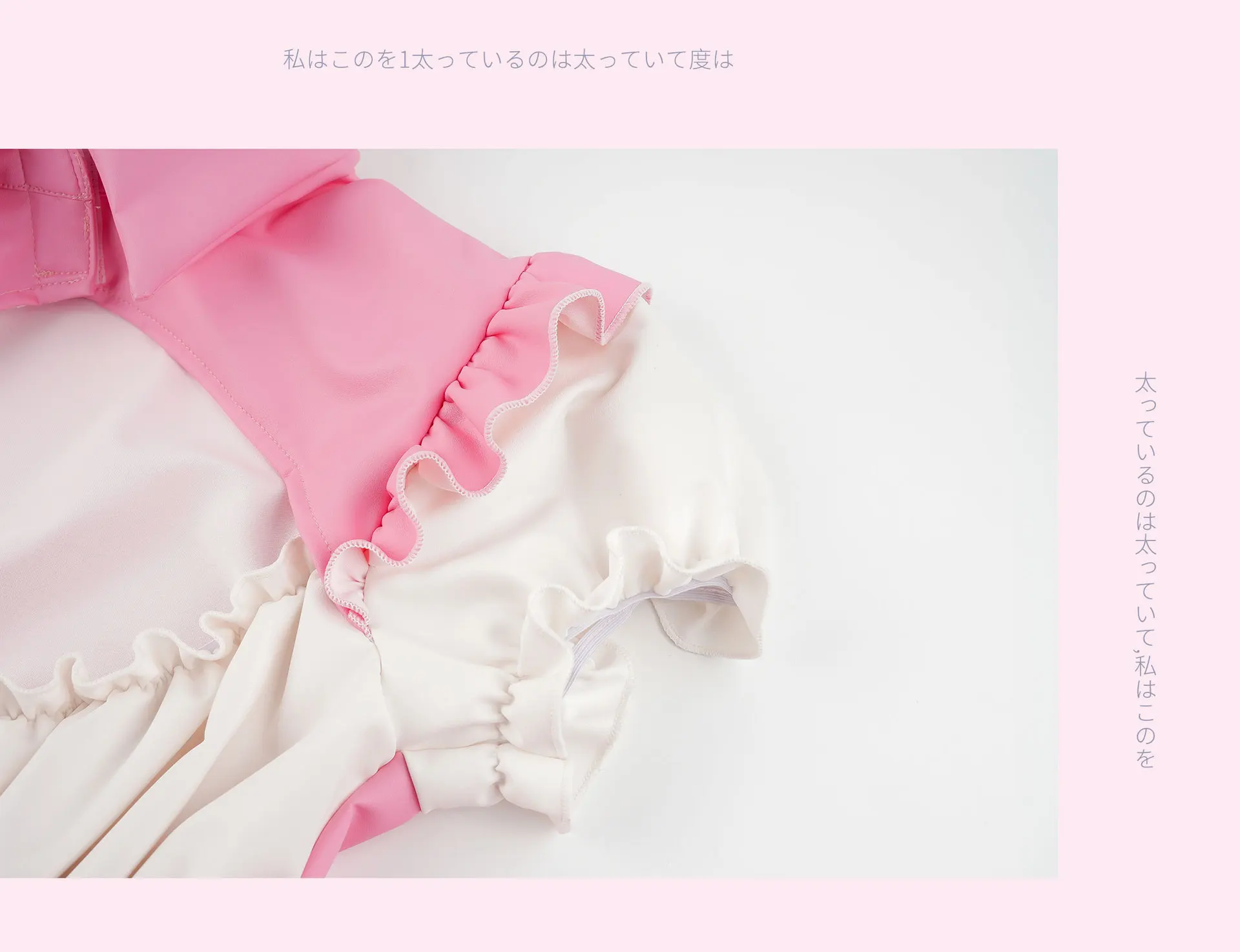 Lolita Anime Cosplay Costumes High Quality Pink Maid Outfit Apron Dress Female Anchor Sexy Lingerie Servant Uniform Set