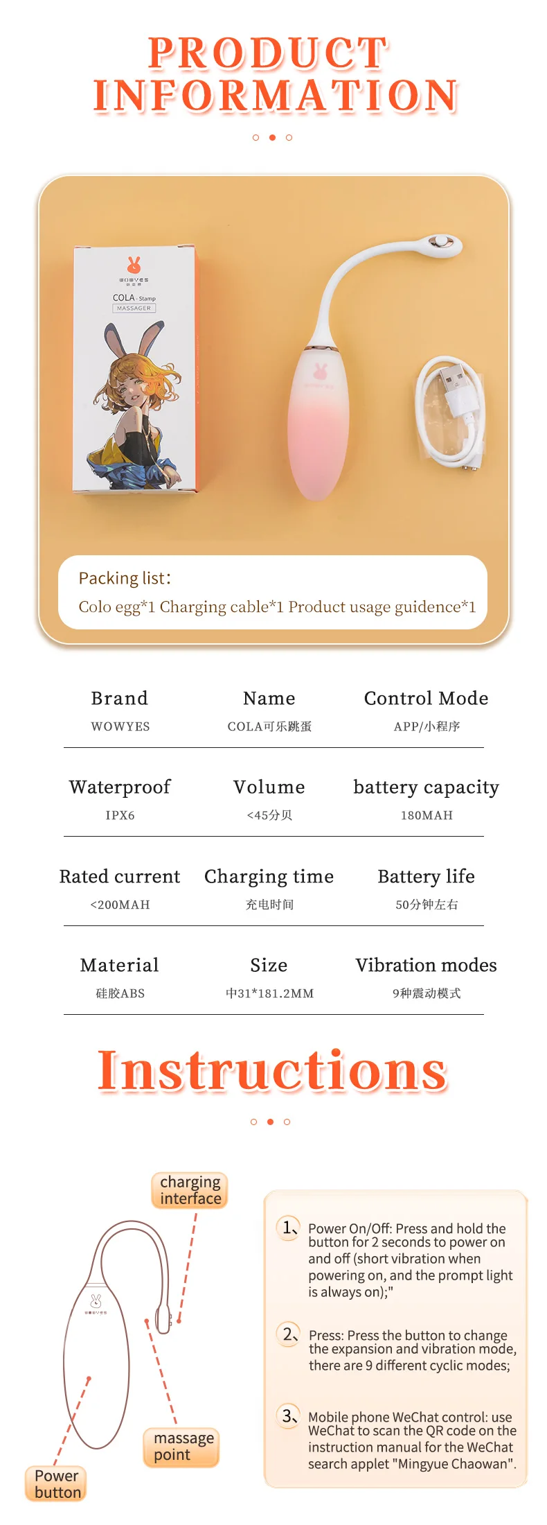 APP-Controlled Heating Vibrating Egg Vibrator – 9 Modes for Clitoral & Vaginal Stimulation, Wearable Design with Gradient Color