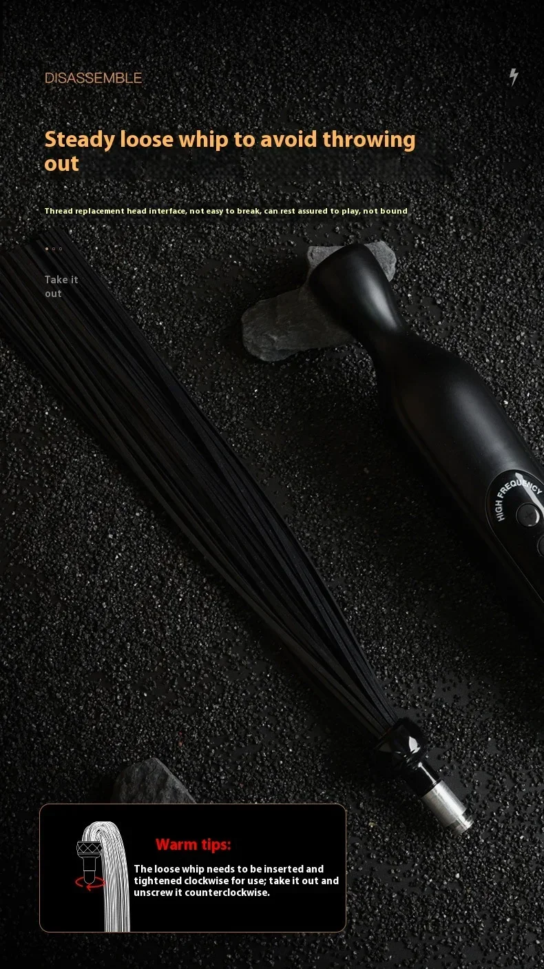 BDSM electric Shock Whip Sex Toys Women's Sm Conditioning Props Electric Shock Whip Sex Toys for Couples Adult Flirting Tools