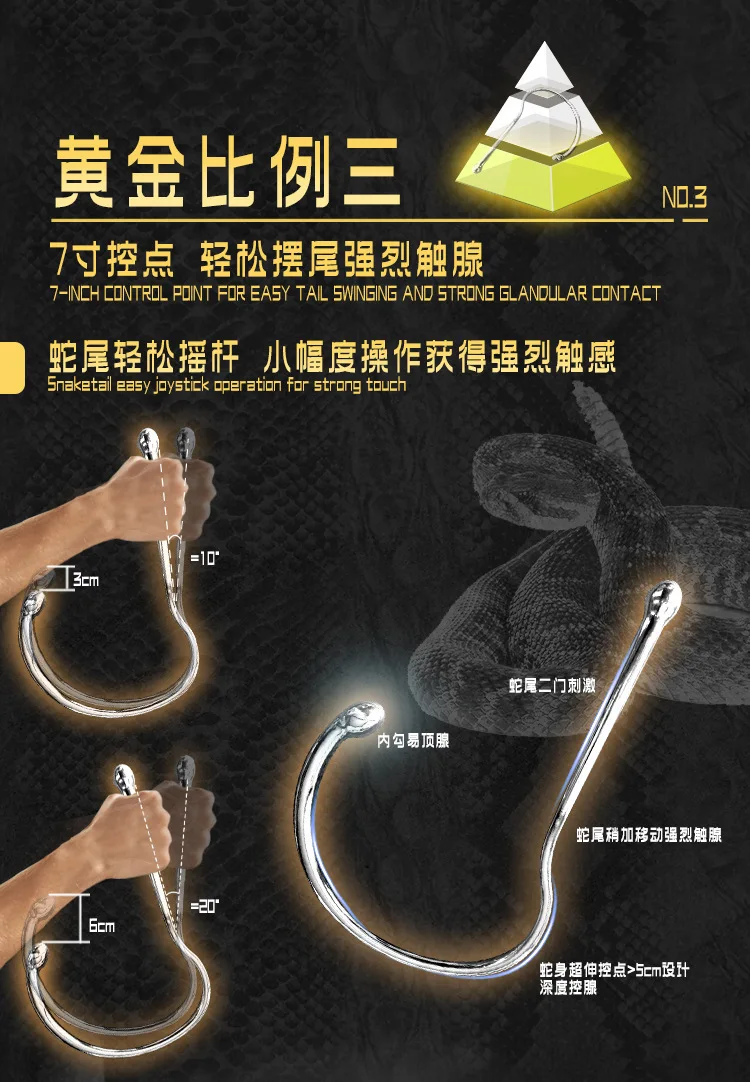 High Quality Metal Anal Plugs Prostate Massager Men & Women Anal Stimulator G-spot Masturbation Adult Sex Toy Sexo Para Hombre18