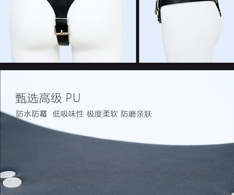 New Three-Point Chastity Cage Assisted Restraint T-Pants BDSM Men's Leather Chastity Belt Sexy Underwear Sexy Toys for Men Sissy