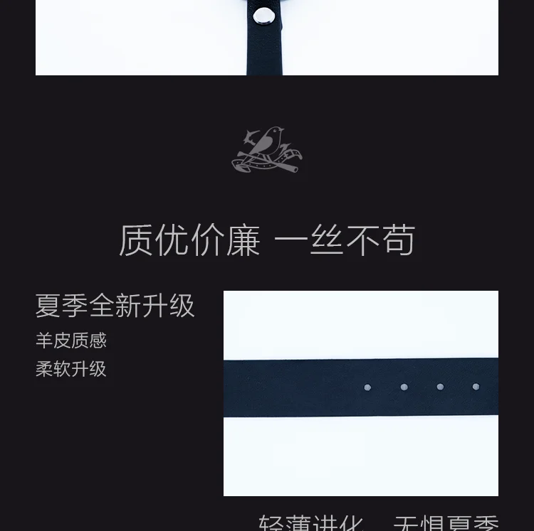 New Three-Point Chastity Cage Assisted Restraint T-Pants BDSM Men's Leather Chastity Belt Sexy Underwear Sexy Toys for Men Sissy