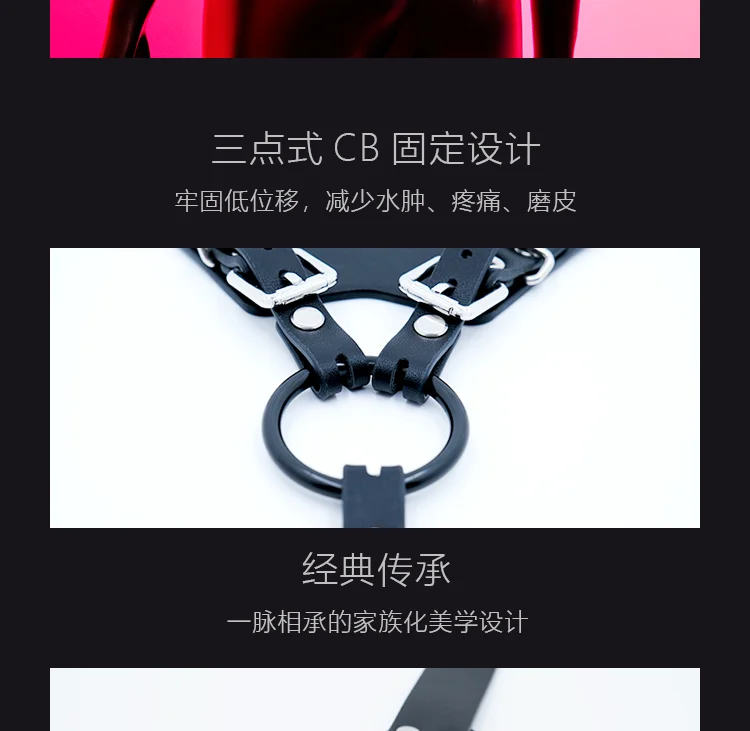 New Three-Point Chastity Cage Assisted Restraint T-Pants BDSM Men's Leather Chastity Belt Sexy Underwear Sexy Toys for Men Sissy