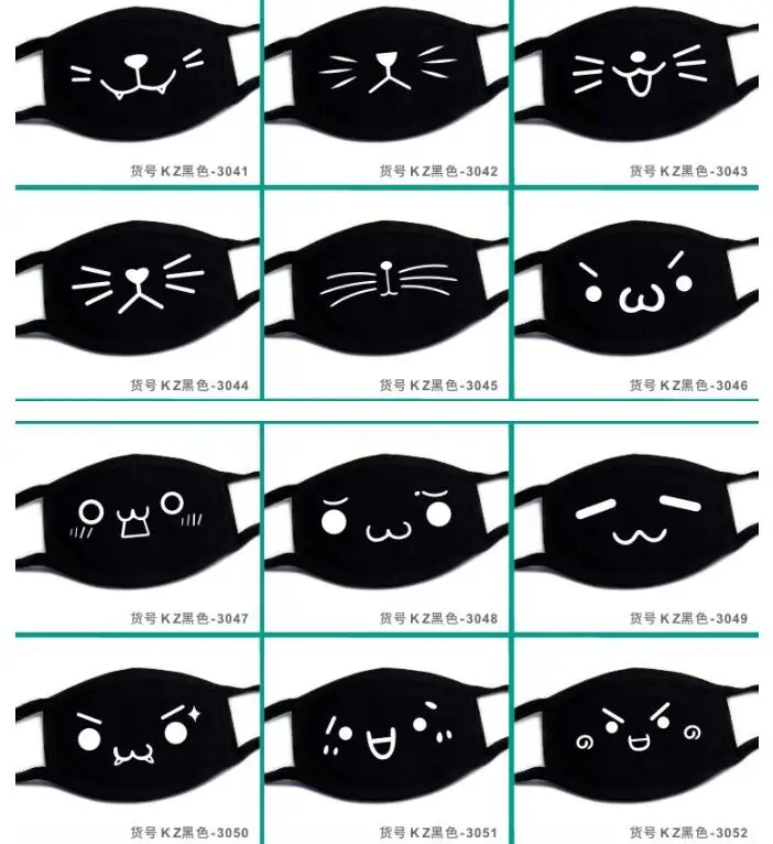 Black Cotton Mask Unisex Winter Warm Thickening Half Face Mouth Mask Cotton Cartoon Pattern Anti-Dust Anti-Respirator Mask