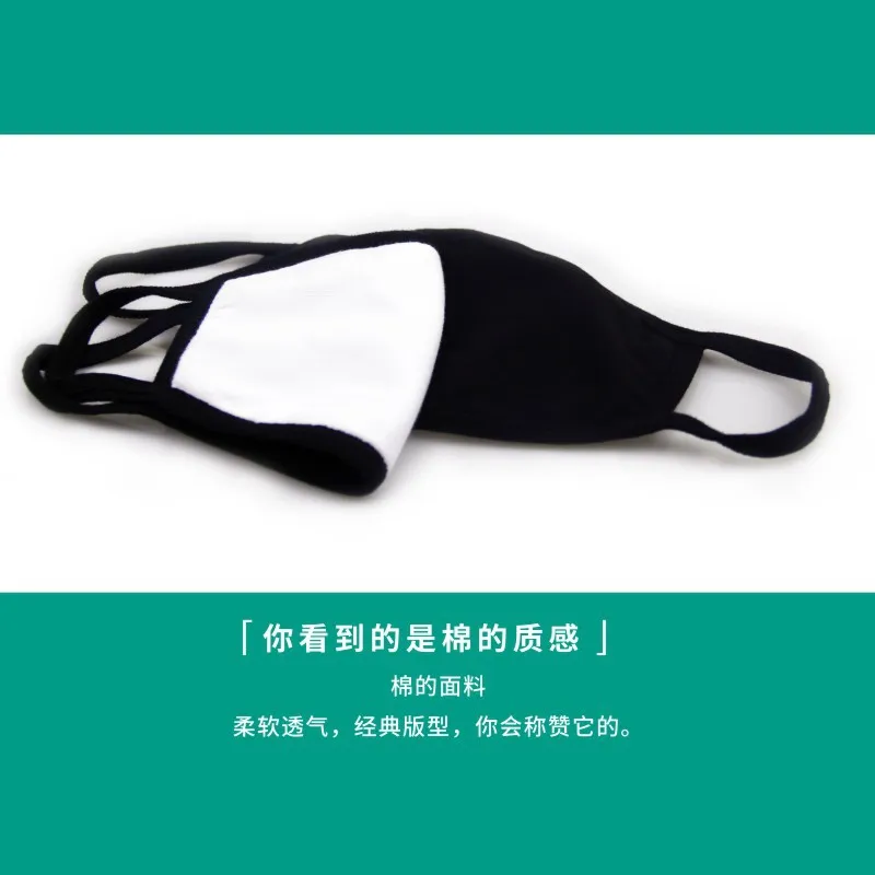 Black Cotton Mask Unisex Winter Warm Thickening Half Face Mouth Mask Cotton Cartoon Pattern Anti-Dust Anti-Respirator Mask