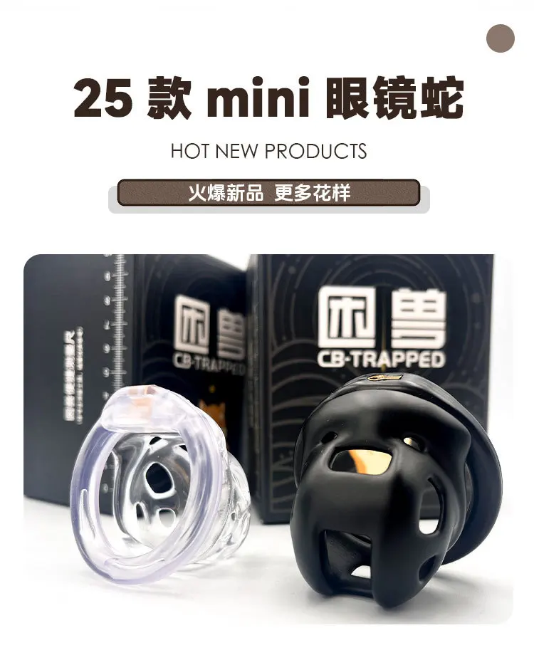 Sex Products Erotic Urethral Lock Abstinence Penis CB Cage Sexy Toys for Men Mastubateur Homme Gays Sissy Pink Gabbia Castita SM