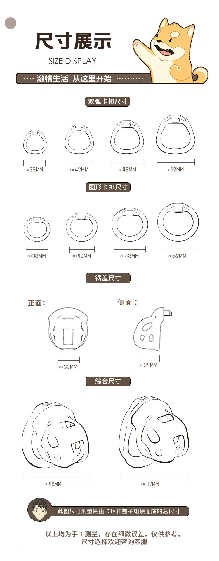 Sex Products Erotic Urethral Lock Abstinence Penis CB Cage Sexy Toys for Men Mastubateur Homme Gays Sissy Pink Gabbia Castita SM