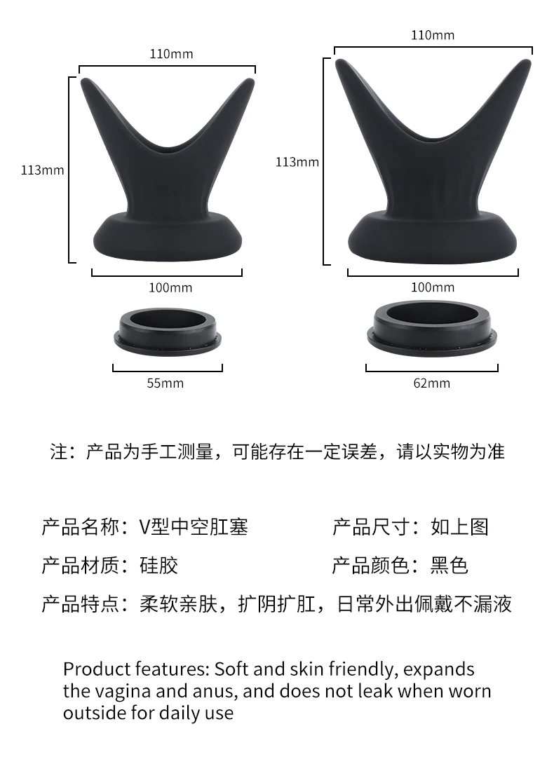 Silicone Female Masturbation Anal Expander Vagina Butt Plug Trainer Enema Cleaning Sounding Stimulate Speculum Adult Sex Toys