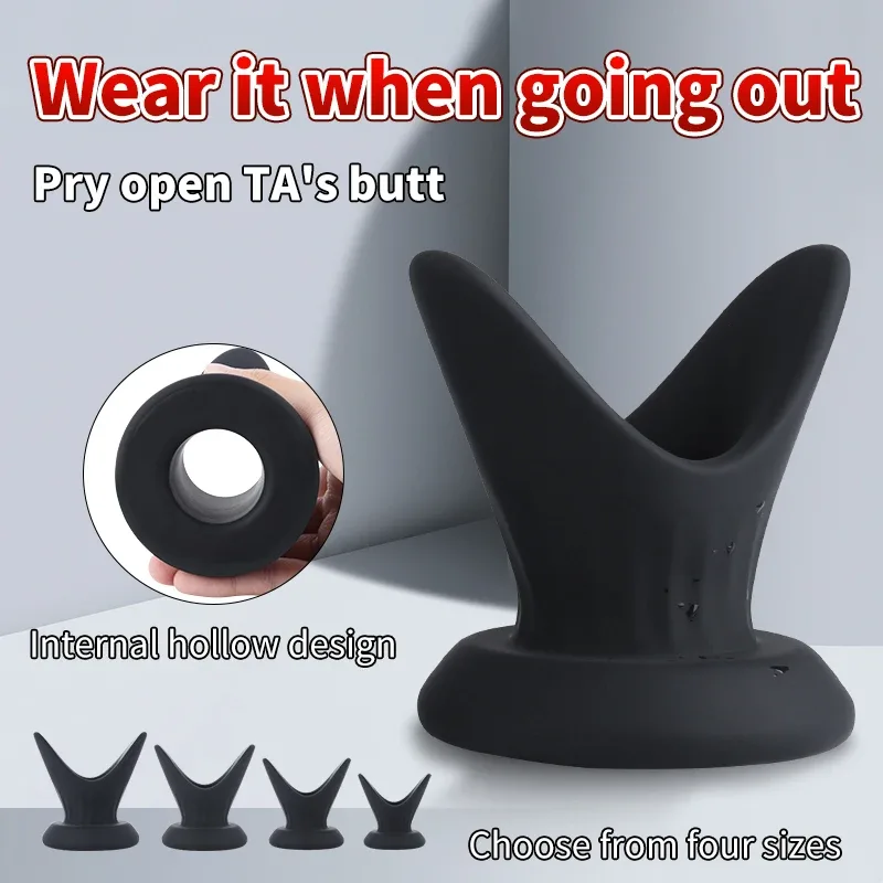 Plug anal oco com design interno vazado e abas em V