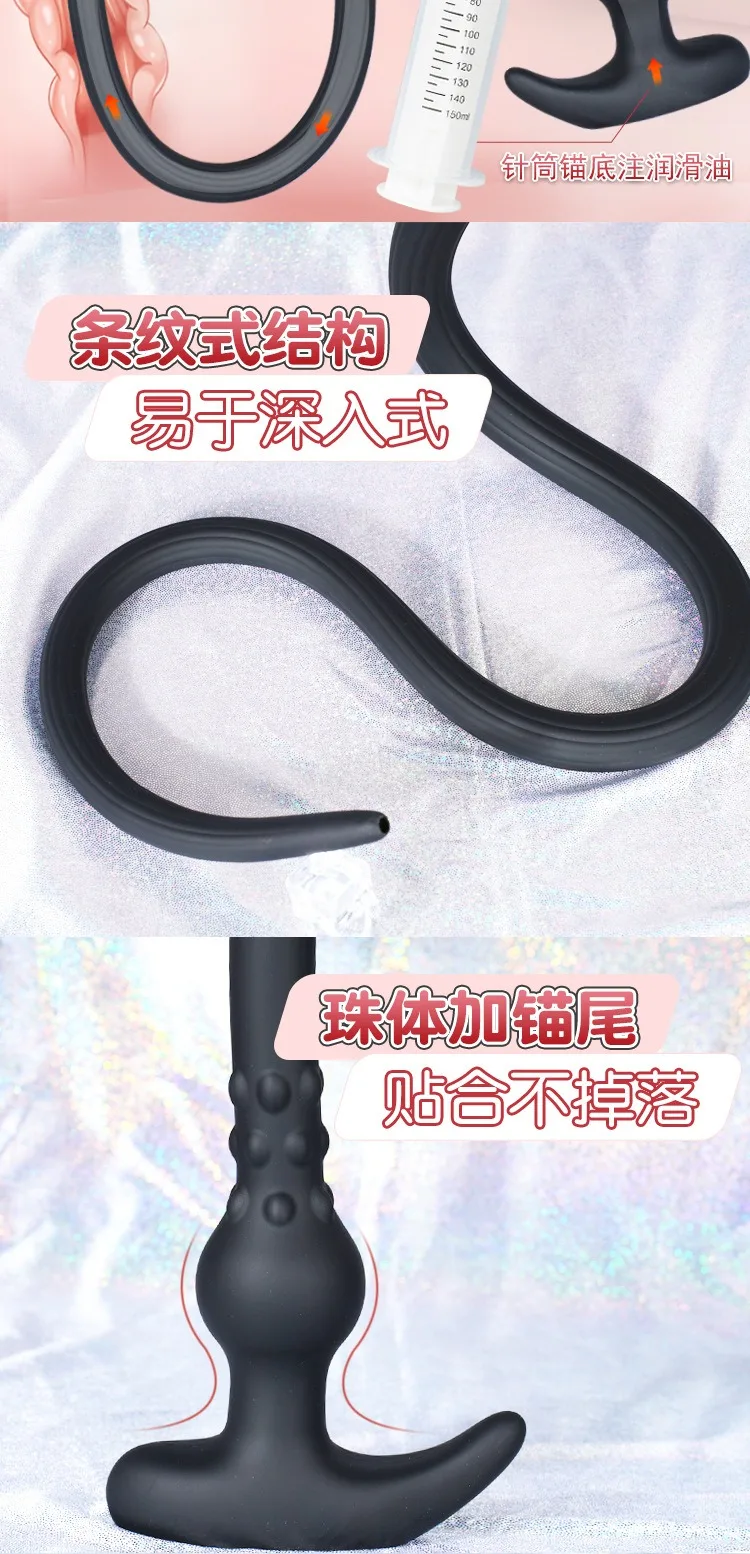 Long Silicone Anal Plug Douche Set Enema Probe Deep Anal Plug Shower Douche Nozzle Extended Enema Hollow Butt Plug Dildo SexToys