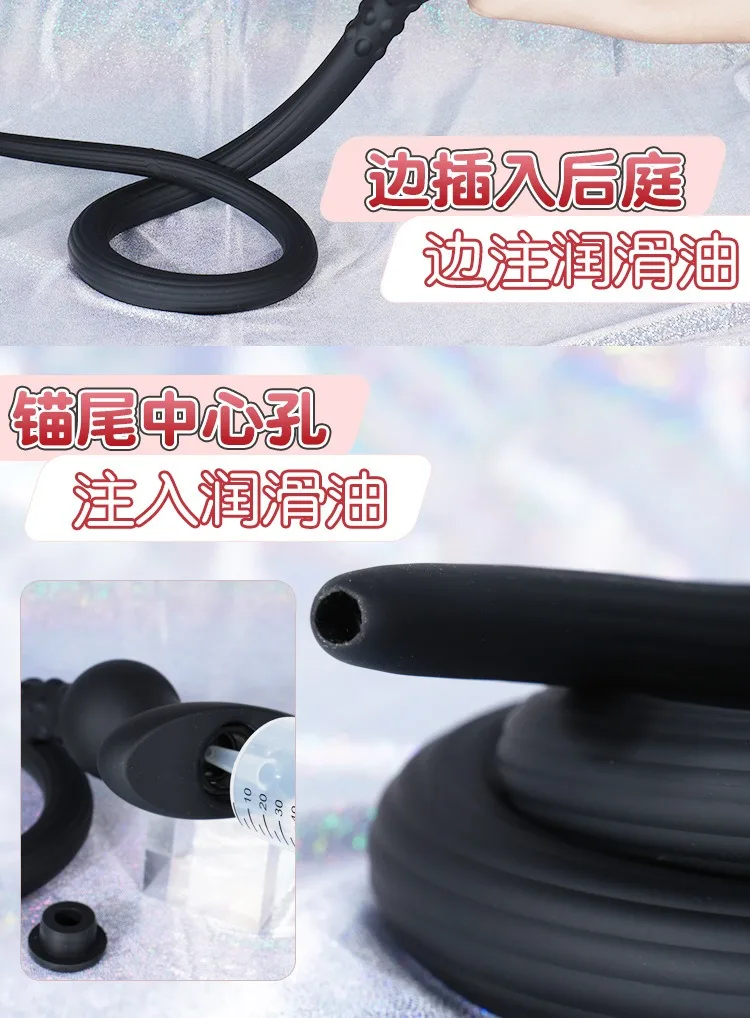 Long Silicone Anal Plug Douche Set Enema Probe Deep Anal Plug Shower Douche Nozzle Extended Enema Hollow Butt Plug Dildo SexToys