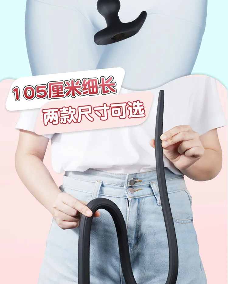 Long Silicone Anal Plug Douche Set Enema Probe Deep Anal Plug Shower Douche Nozzle Extended Enema Hollow Butt Plug Dildo SexToys