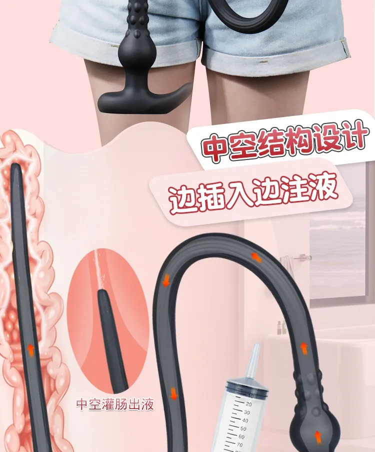 Long Silicone Anal Plug Douche Set Enema Probe Deep Anal Plug Shower Douche Nozzle Extended Enema Hollow Butt Plug Dildo SexToys
