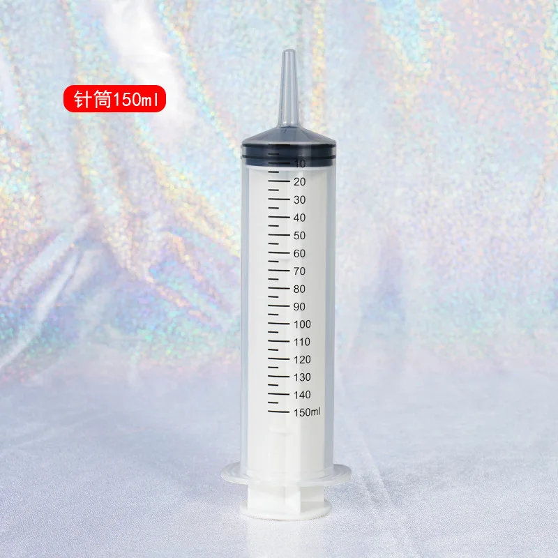 Seringa 150ML