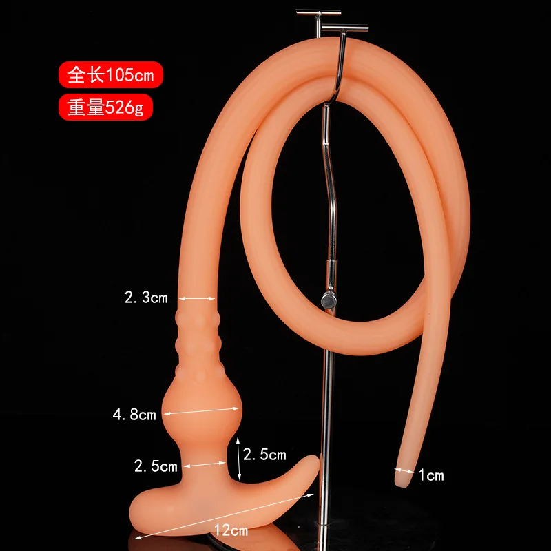 Luminous Orange105cm