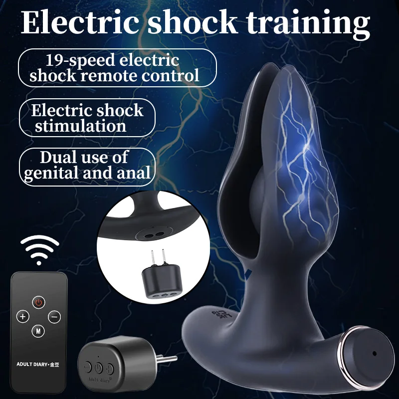 Plug Anal Inflável Silicone Choque Elétrico com Controle remoto - Imagem 3