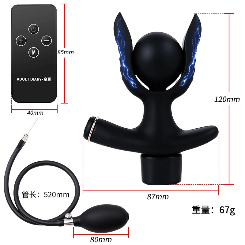 Plug Anal Inflável Silicone Choque Elétrico com Controle remoto - Imagem 7