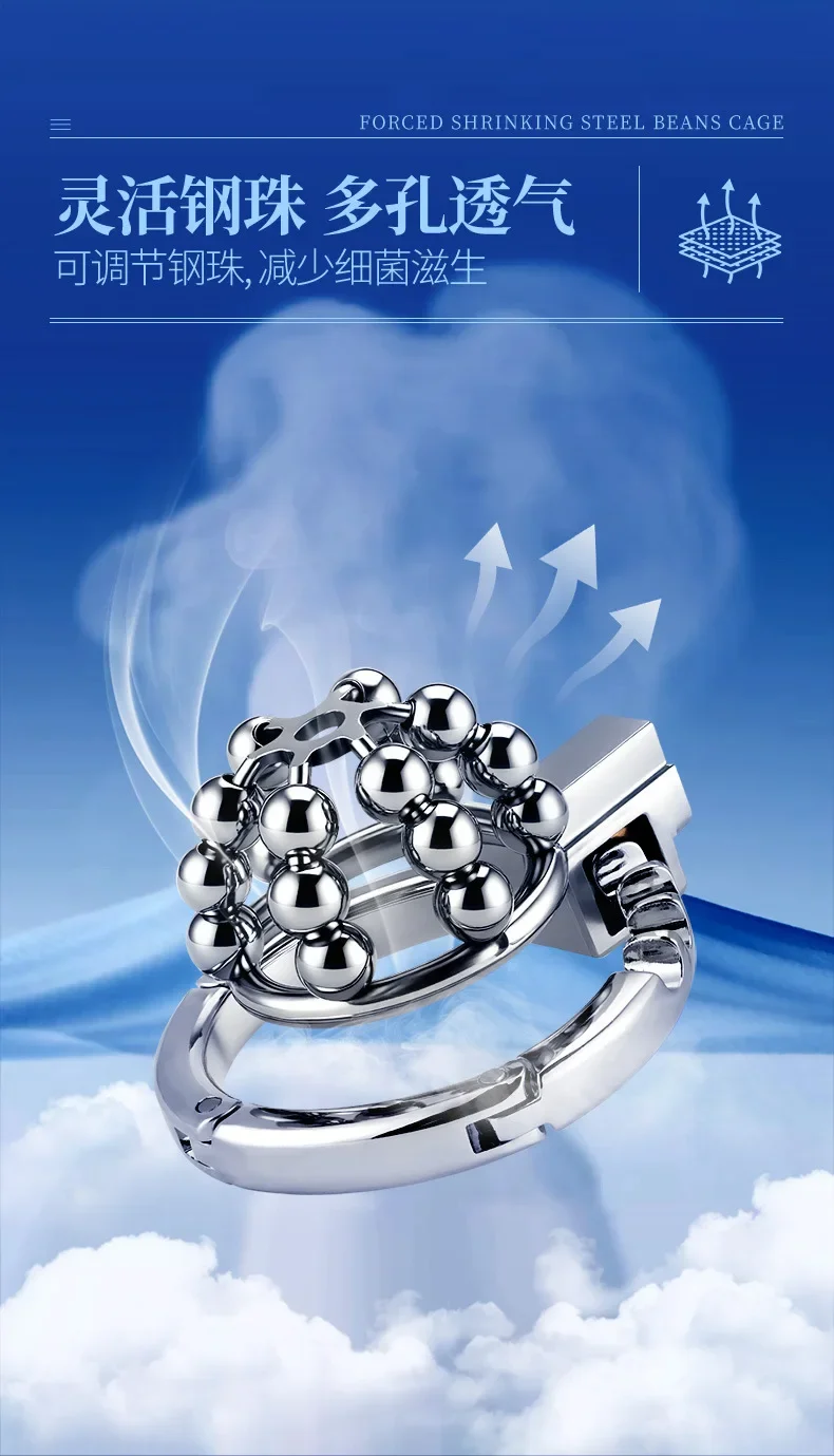 New Men's Metal Chastity Cage with Steel Ball Adjustable Locking Ring Breathable Abstinence Cock Cage SM Gay Sex Toy for Men 정조대