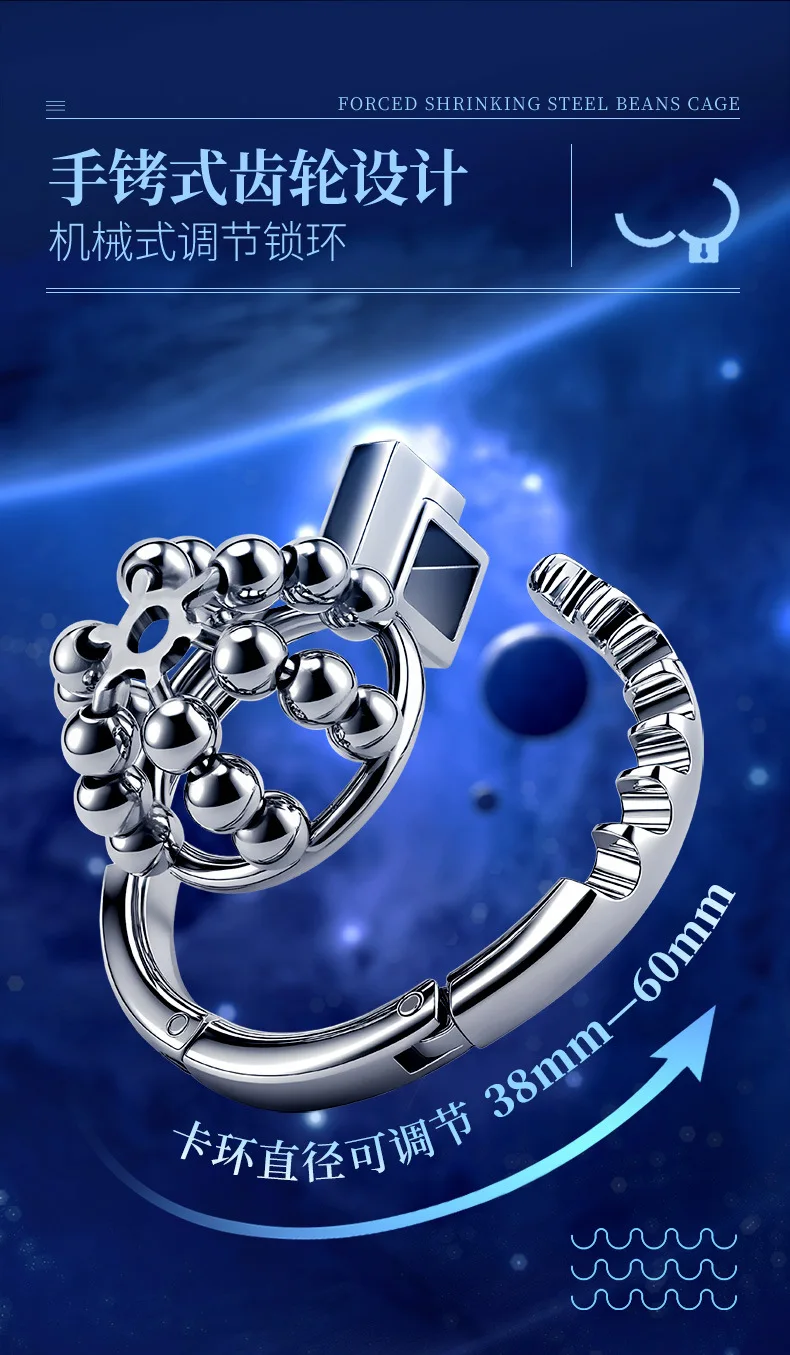 New Men's Metal Chastity Cage with Steel Ball Adjustable Locking Ring Breathable Abstinence Cock Cage SM Gay Sex Toy for Men 정조대