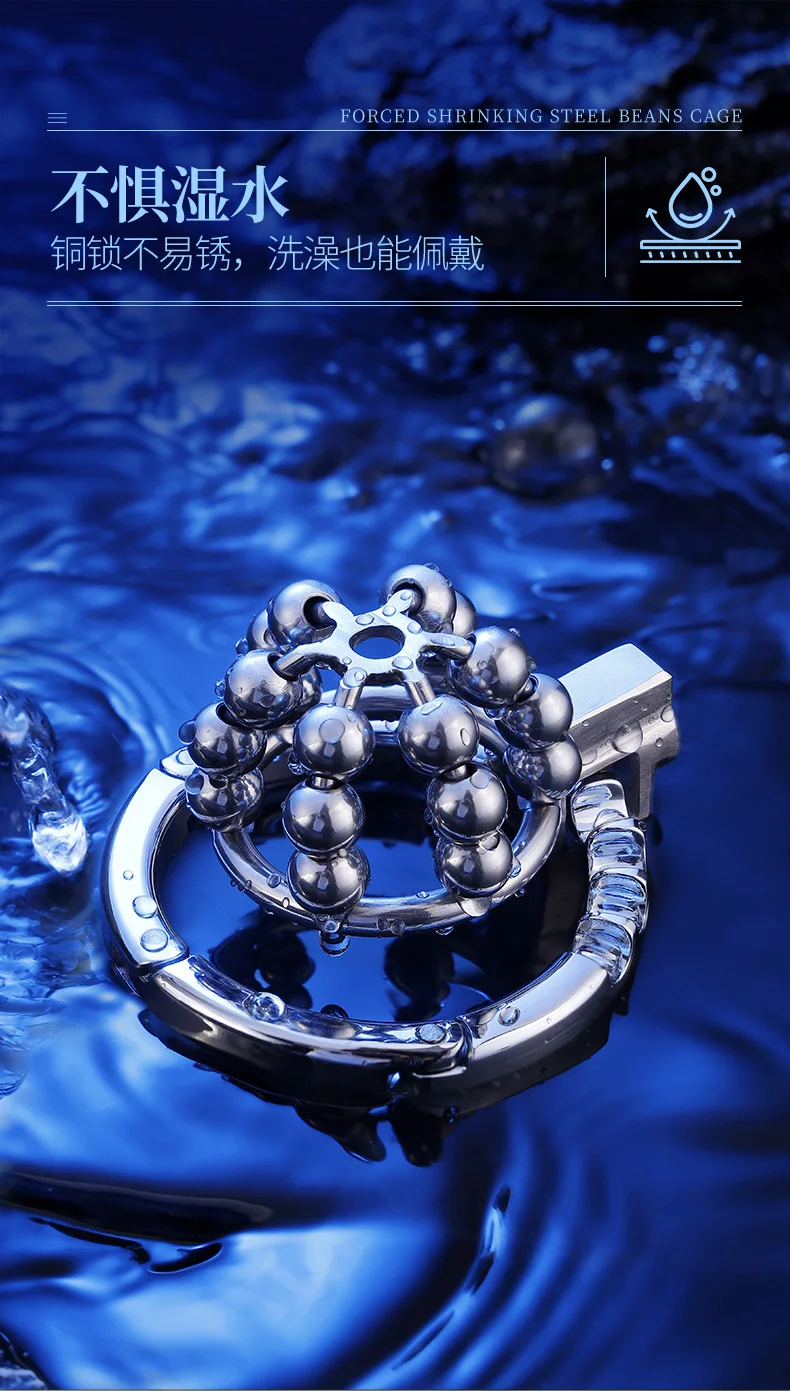 New Men's Metal Chastity Cage with Steel Ball Adjustable Locking Ring Breathable Abstinence Cock Cage SM Gay Sex Toy for Men 정조대