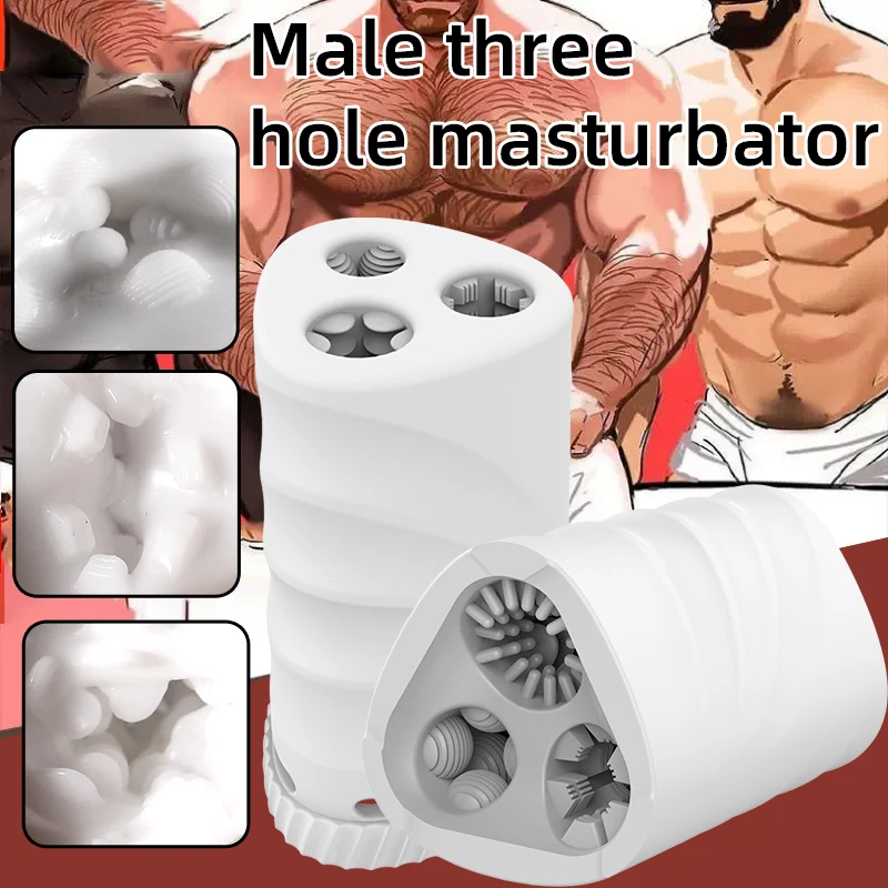 Male Masturbation Sex Toy Delay Trainer TPE Soft Rubber Three Channel Vaginal Penis Massage Airplane Cup Adult Products massage